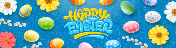 复活节快乐横幅图片下载