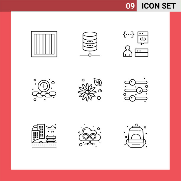 用户界面包9的基本概要图片下载