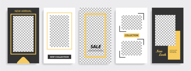 最小的社交媒体故事或故事模板图片下载