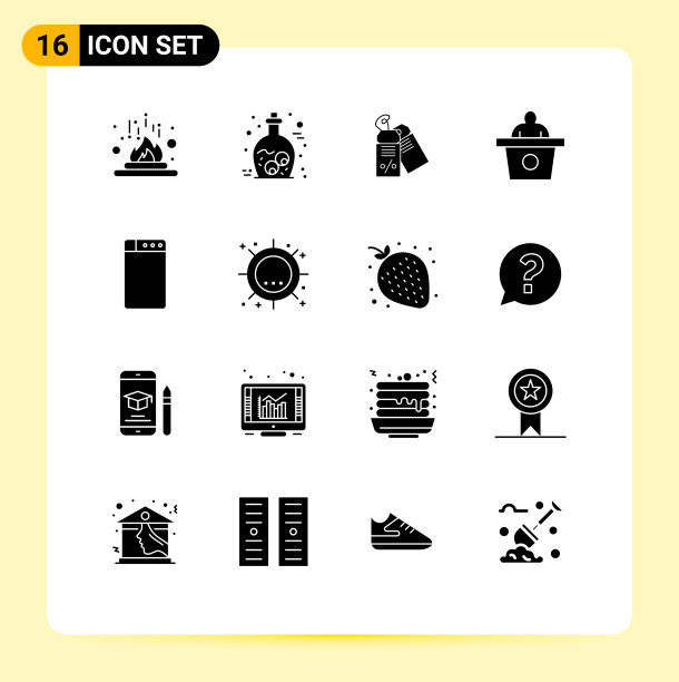 16 .用户界面实心字形包现代图片下载