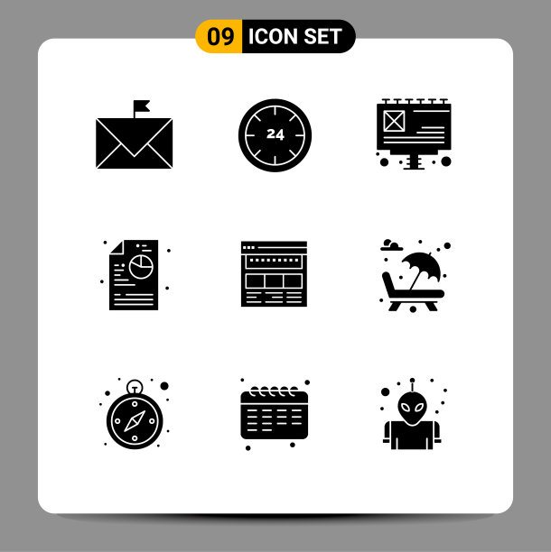 9 .通用立体符号符号浏览器图片下载