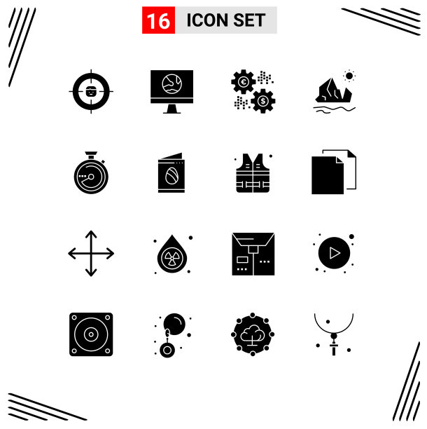 设置16个现代UI图标符号冰图片下载