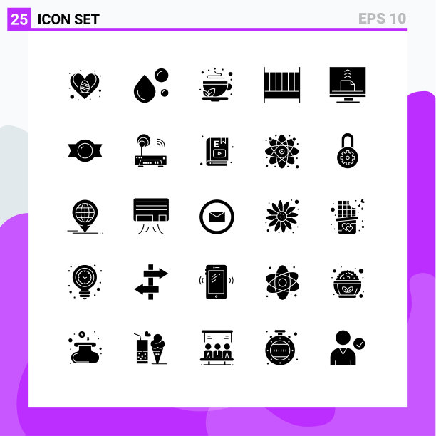 设置25个现代UI图标符号标志图片下载
