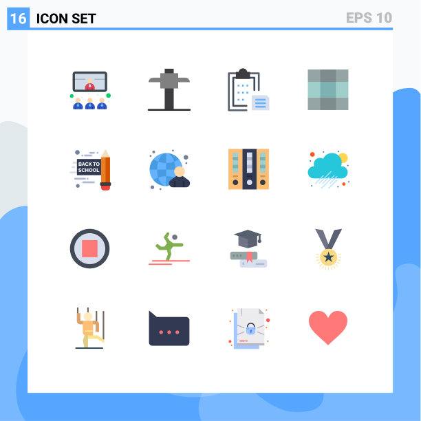用户界面包16个基本平色的图片下载