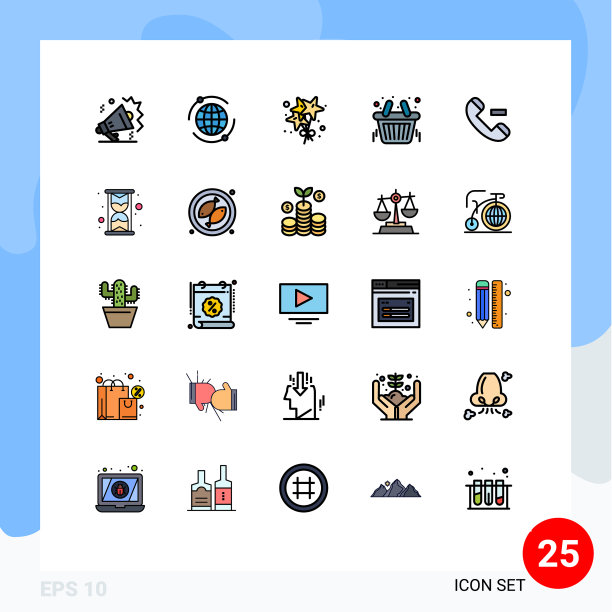 可编辑线包25简单填充线平图片下载