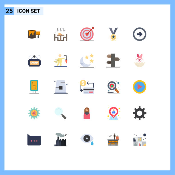 适用于网络和移动的25种通用平面颜色图片下载