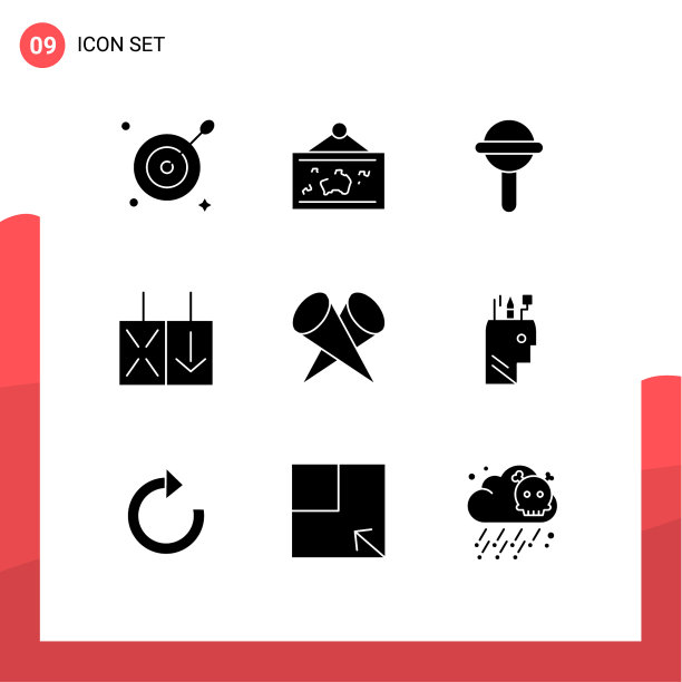 包装9现代固体符号符号和符号图片下载