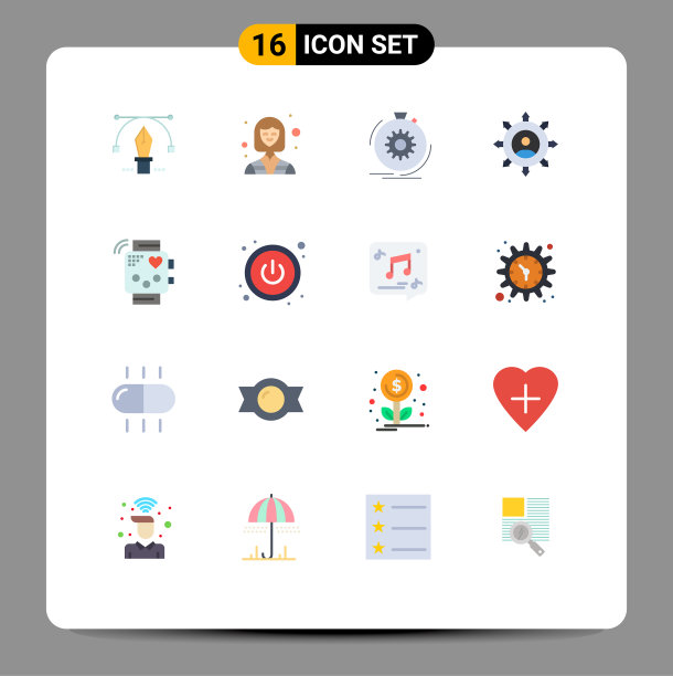 16个通用平面色彩标识符号规划图片下载