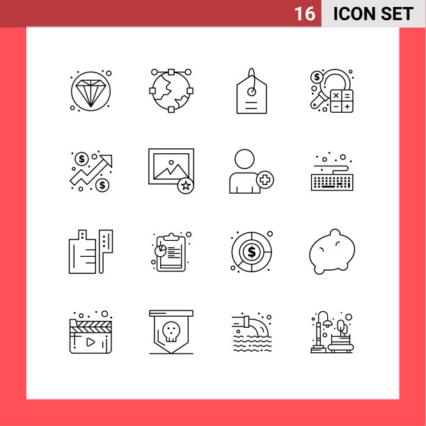 可编辑的线包16个简单的轮廓图图片下载