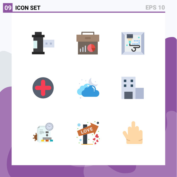 设置9平面颜色的网格为月亮云图片下载