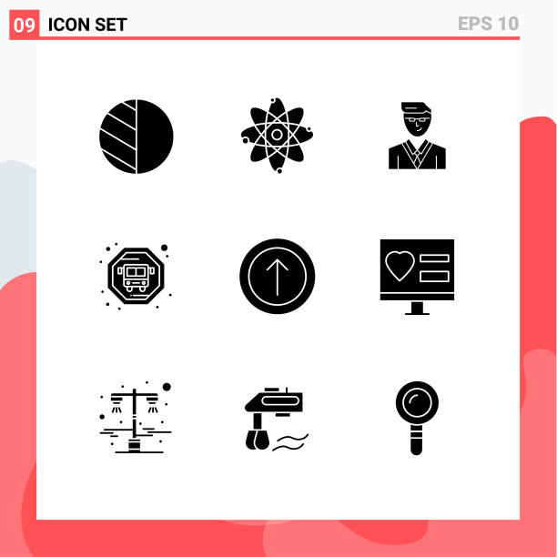 用户界面包9个基本立体字形图片下载