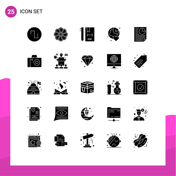 象形文字设置了25个简单的实字形数据图片下载