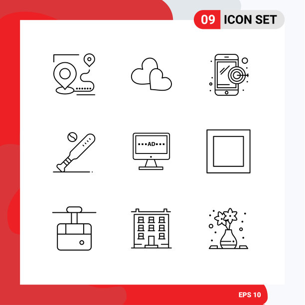 9 .适用于网页和手机的通用大纲图片下载