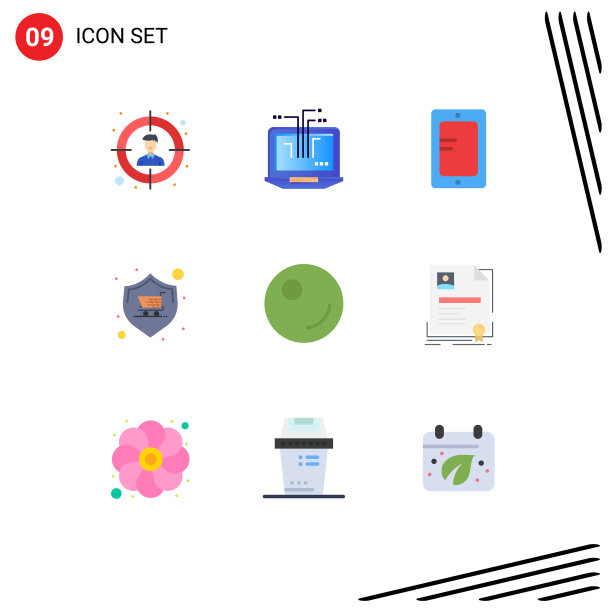 9种通用的单色标志象征着蔬菜图片下载