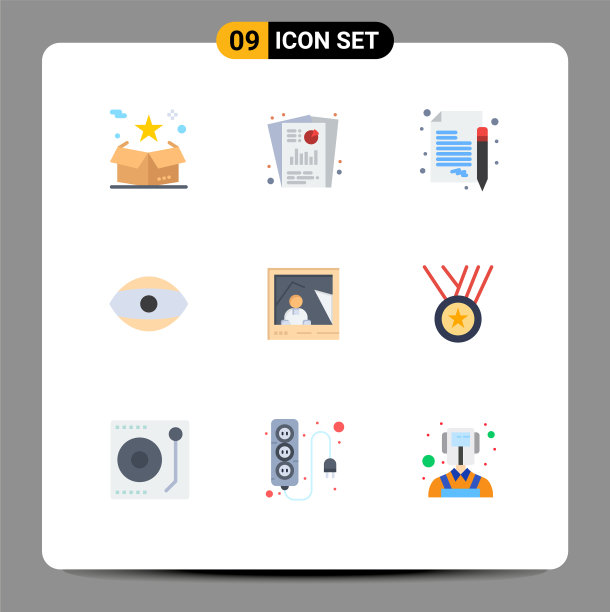 用户界面包9个基本平色的图片下载