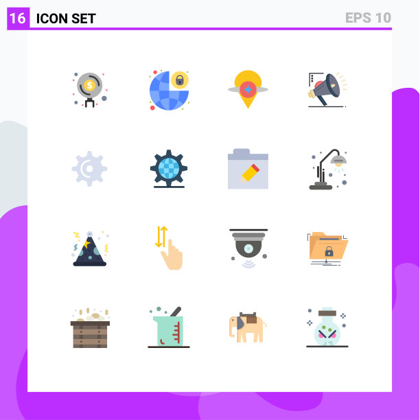 用户界面包16个基本平色的图片下载