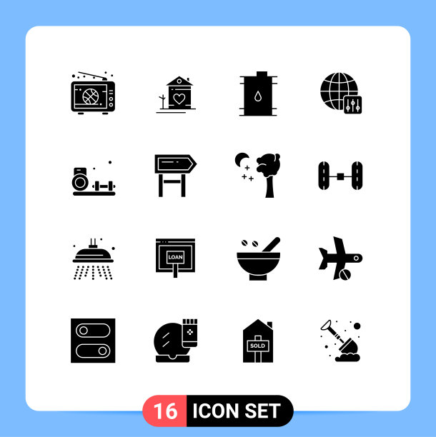 用户界面包16个基本固字形图片下载