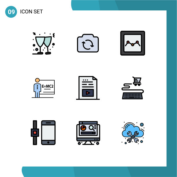 设置9个现代UI图标符号标志图片下载