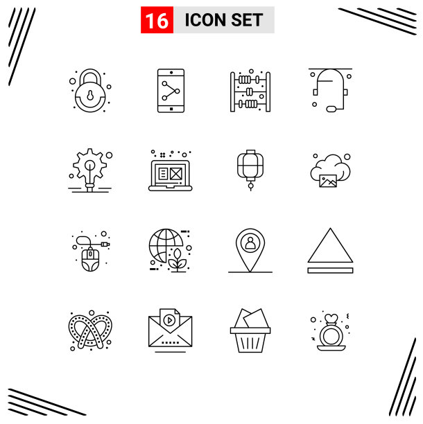 设置16个商业大纲包的数字图片下载