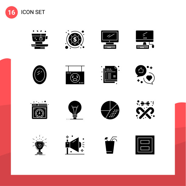 实字形包16个通用符号图片下载