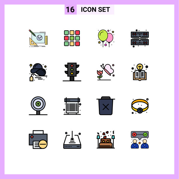 股票图标包16行符号和符号图片下载