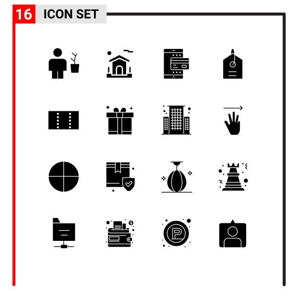 移动界面立体字形设置16个象形文字图片下载