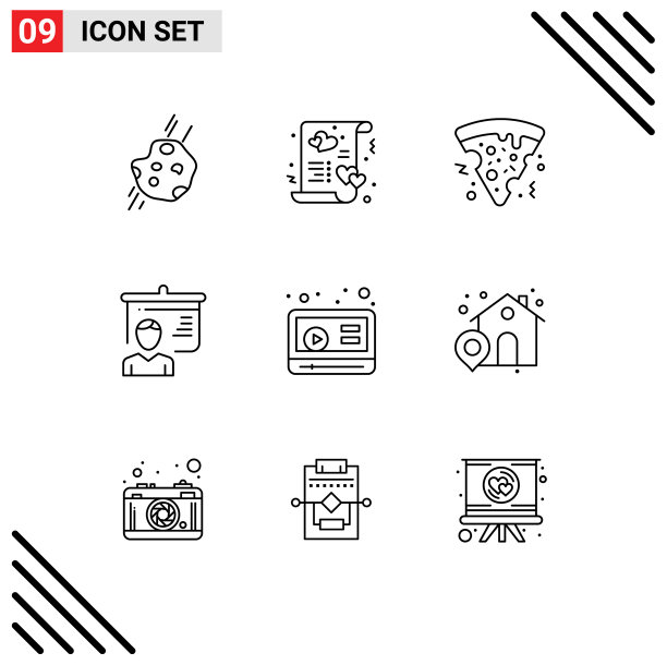 为营销设置9个商业大纲包图片下载