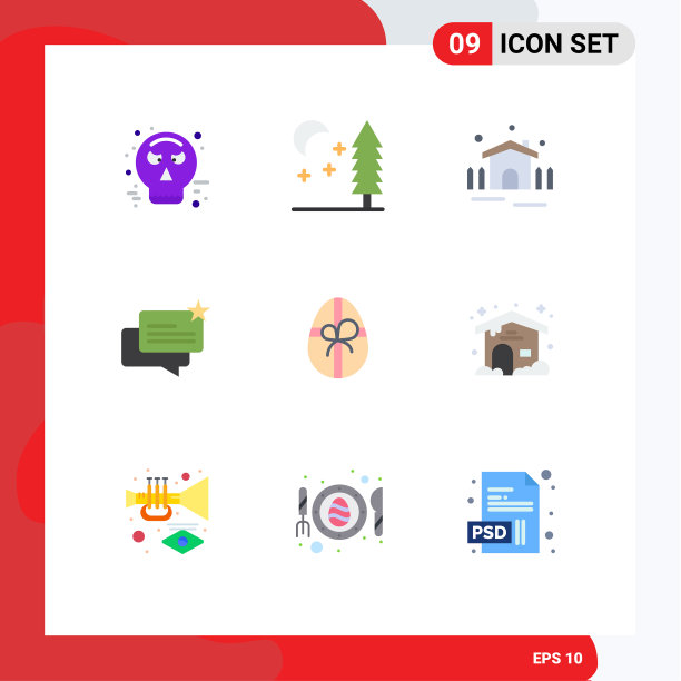 移动界面平面颜色设置9个象形图图片下载