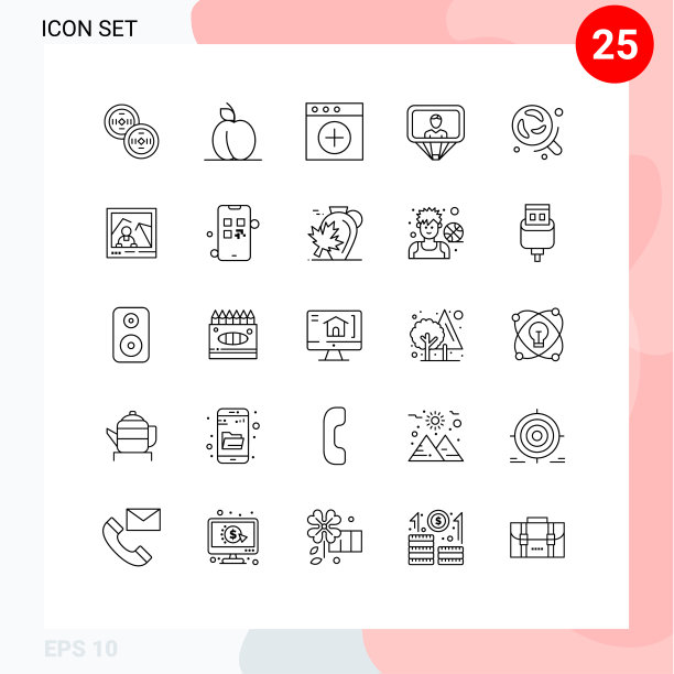 将25行符号和符号组合成图片图片下载