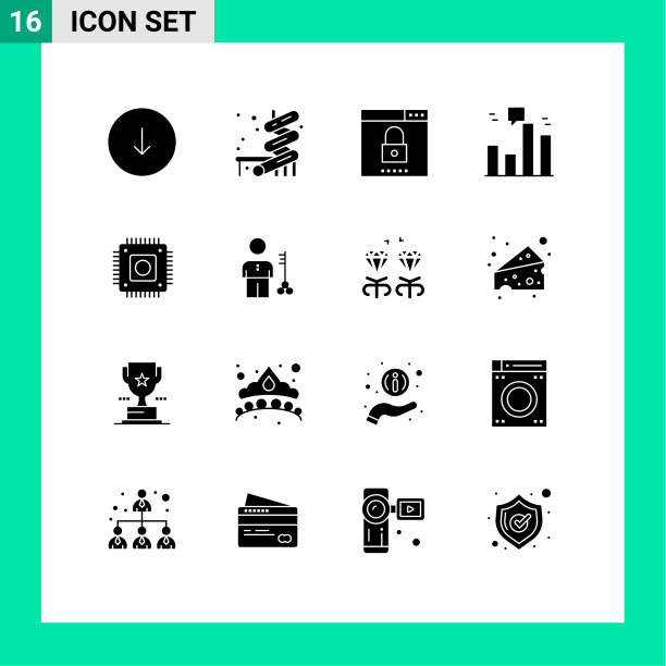 实字形包16个通用符号图片下载