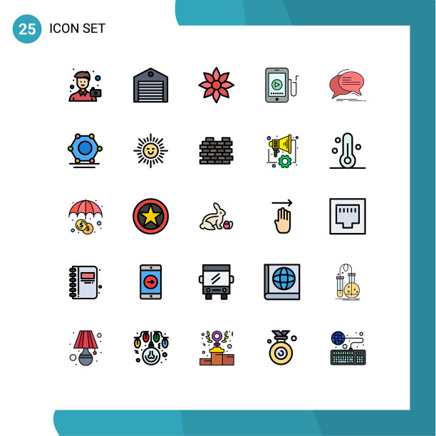 25组填线平色标志和图片下载