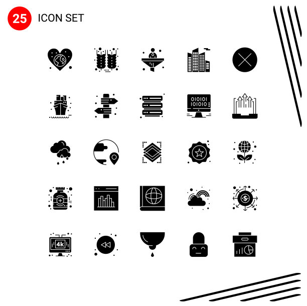 现代设25个立体象形文字相近图片下载