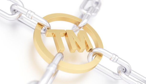 商标与链素材图片