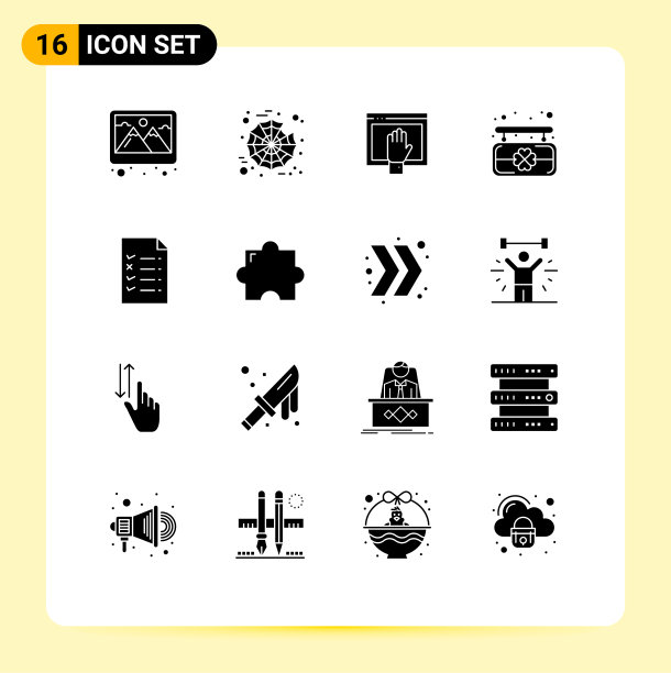 现代集16个立体象形文字和符号等图片下载