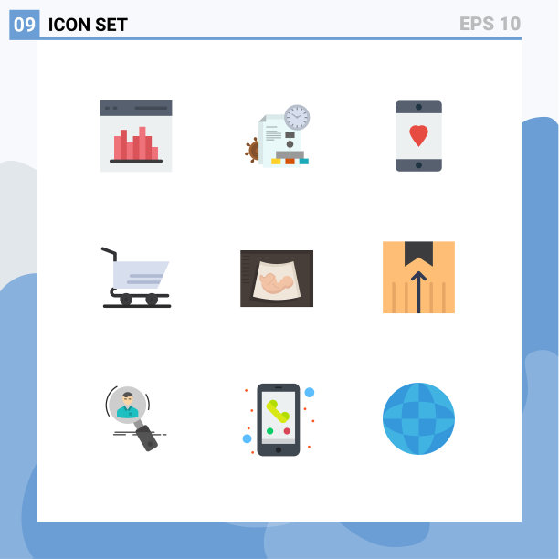 设置9个商业平面颜色包图片下载