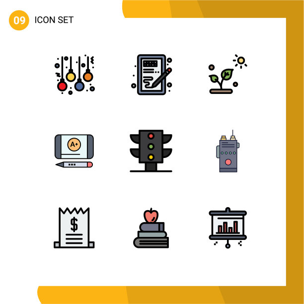 9 .填充线平面颜色的网站概念图片下载