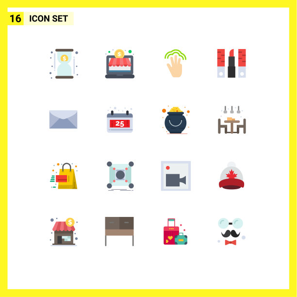 用户界面包16个基本平色的图片下载