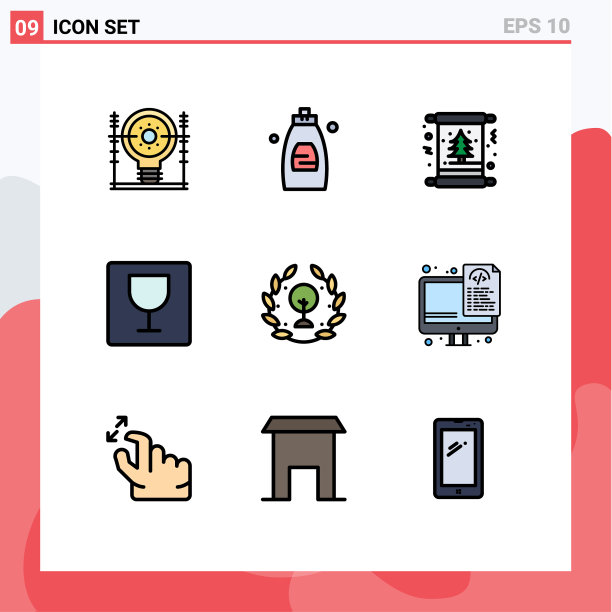 现代集9填充线和平色图片下载