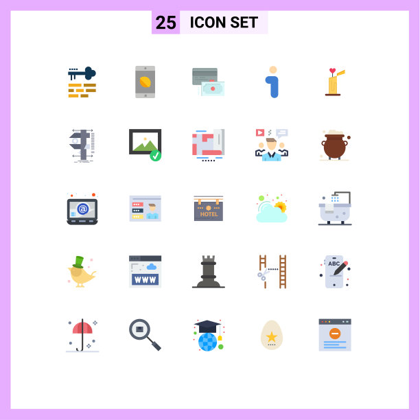 现代套25平色象形文字的图片下载