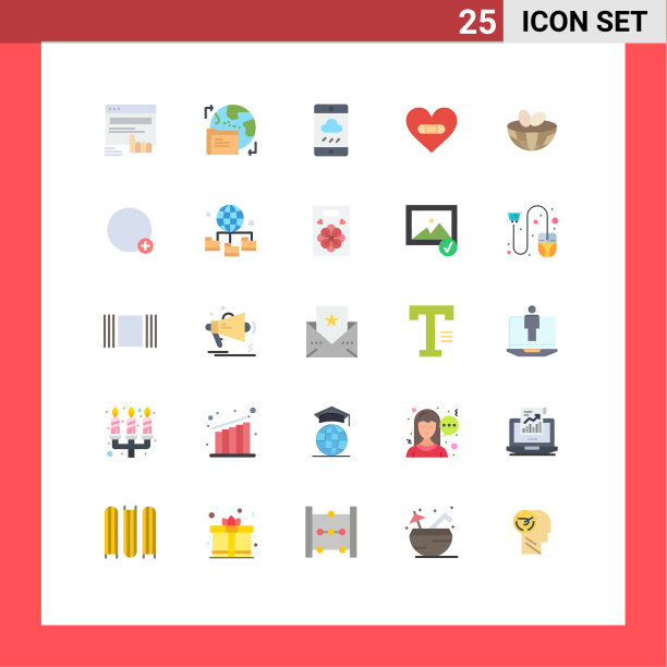 平色包25个通用符号喜欢图片下载