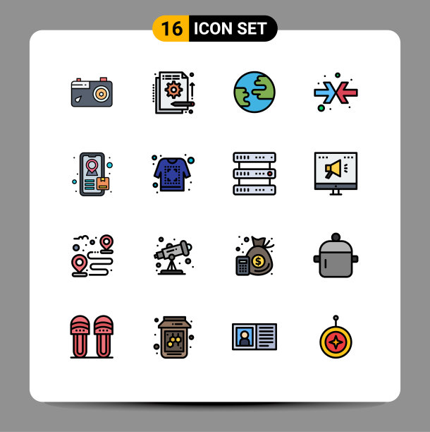 象形图设置16个简单的平色填充图片下载