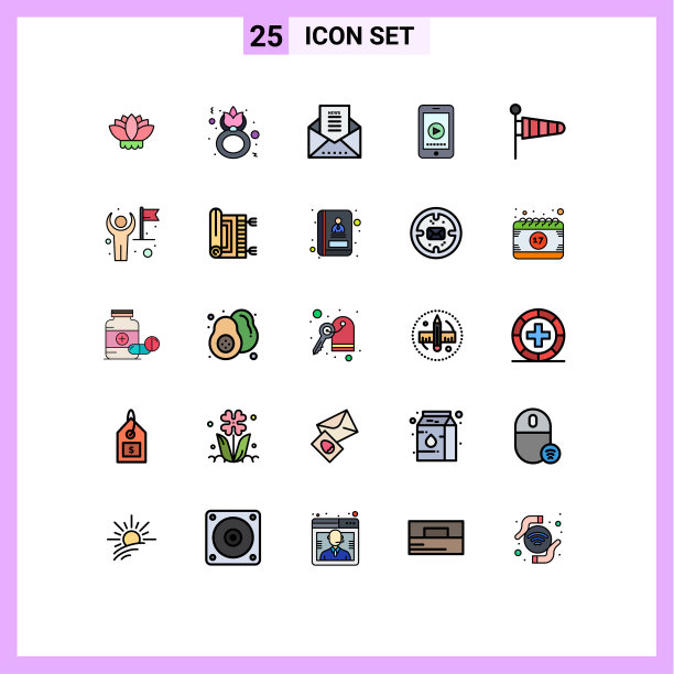 组25现代填充线平面颜色集图片下载