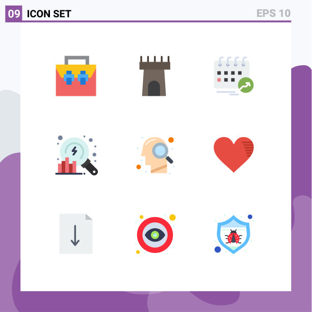 9 .主题平色和可编辑的符号图片下载