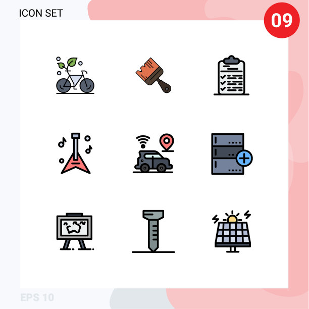 现代集9填充线平色象形文字图片下载