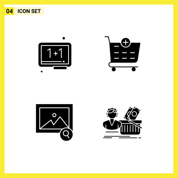 实字形包4通用符号板图片下载