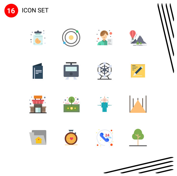 16用户界面平面彩色包装现代标识图片下载