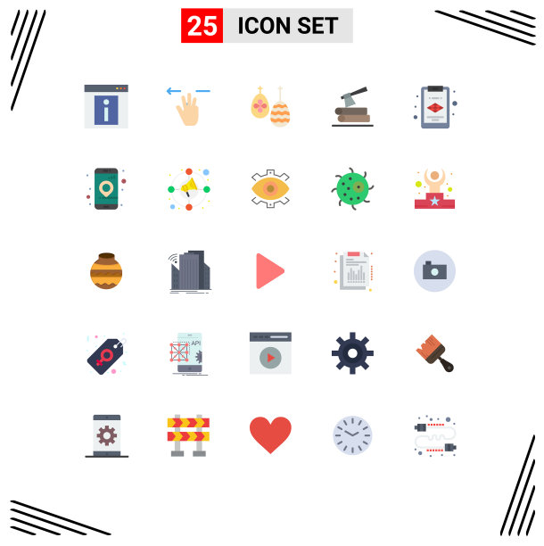 移动界面平色设25个象形图图片下载