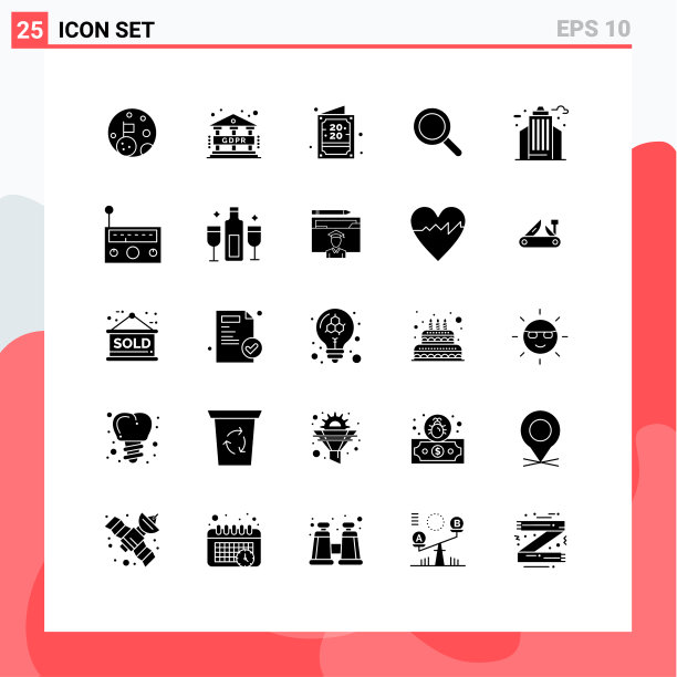 分组25个固体符号符号和符号图片下载