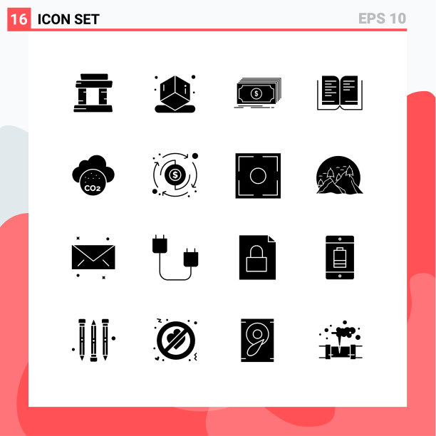 现代集16个立体象形文字和符号等图片下载