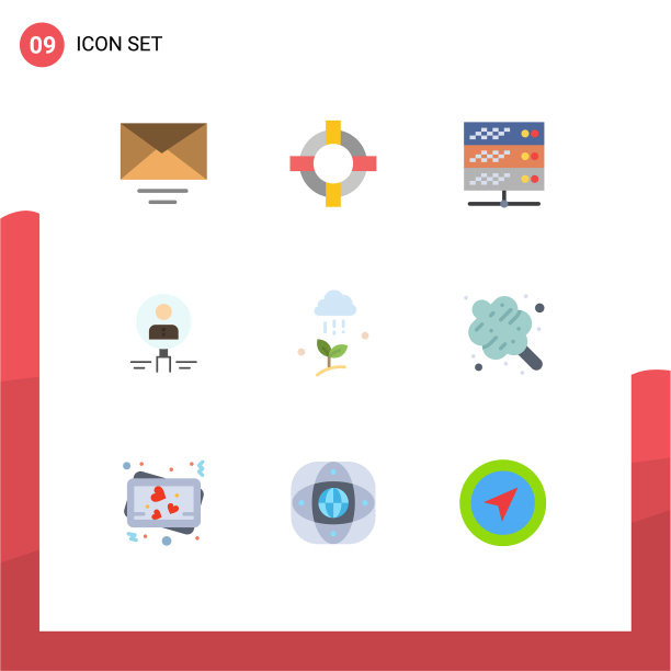 9 .用户界面平面彩色包装现代标识图片下载